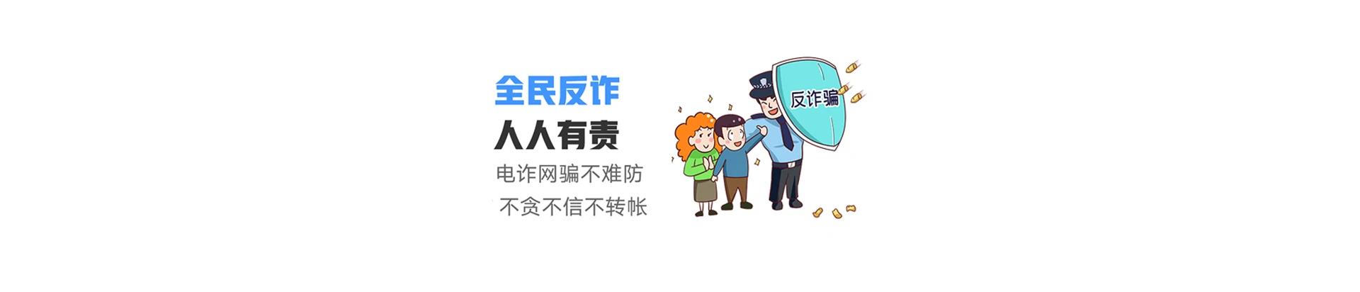 当阳市联通宽带